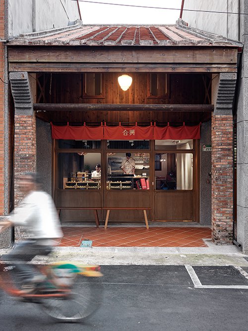 埕裡曬日子！4家風格小店一探百年大稻埕的華麗轉身！_img_5